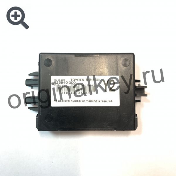 Immobilizer for Toyota CH-R 2016-, start stop