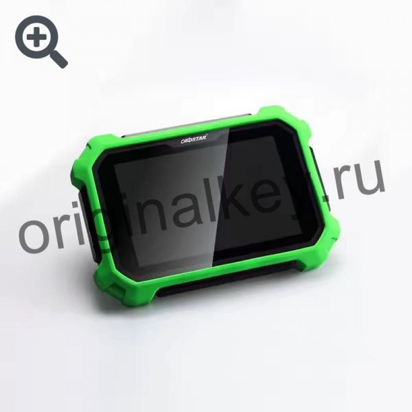 Programmator Key Master DP Plus
