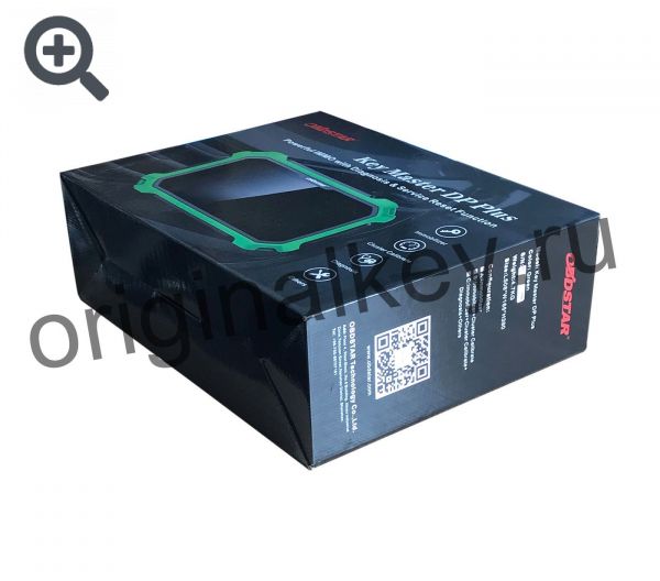 Programmator Key Master DP Plus