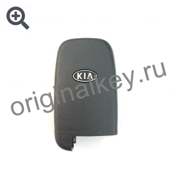 Ключ для Kia Forte  2009-2013
