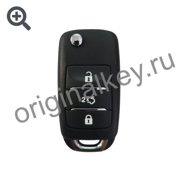 Changan cs55     