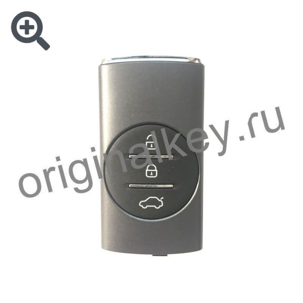 Смарт ключ для Exeed TXL, VX, LX, TX