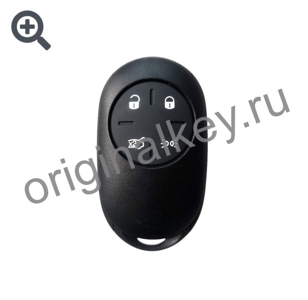 Ключ для Fiat 500