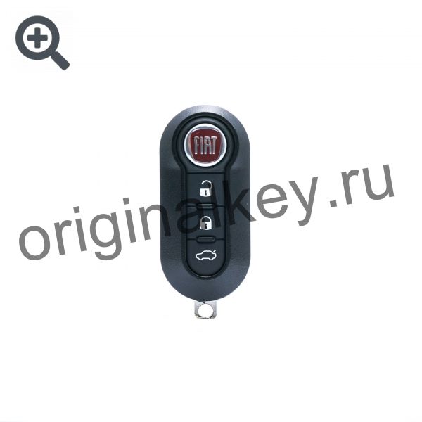 Ключ для Фиат 500