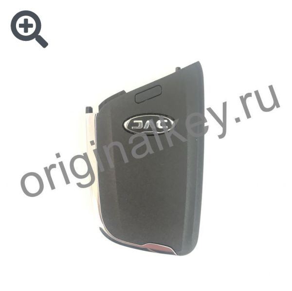 Ключ для Jac T9 2024-