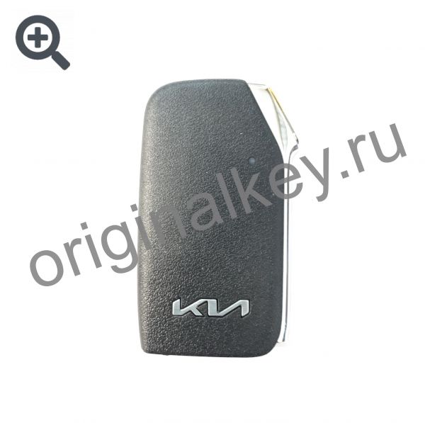 Ключ для Kia Cerato 2021-, Autostart, Hitag AES