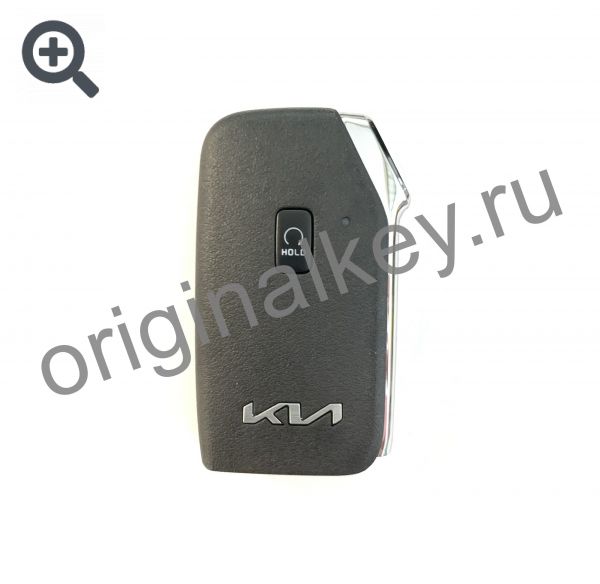 Ключ для Kia K5 2020-, USA