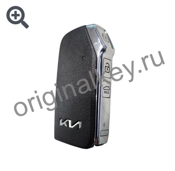 Ключ для Kia K5 2021-, Hitag AES,CN