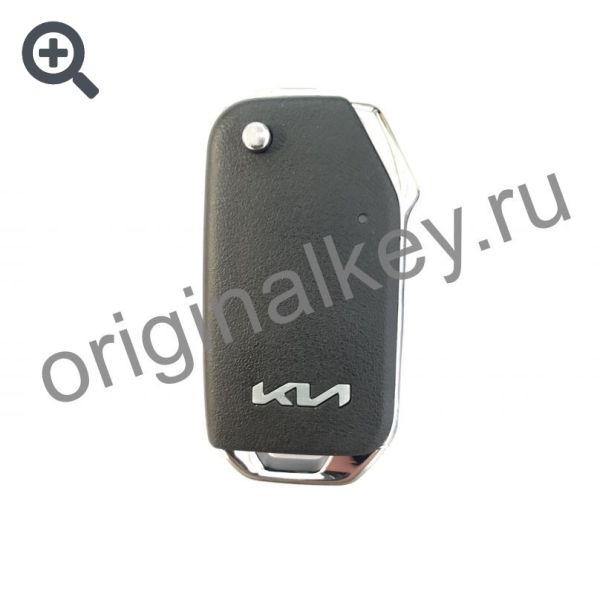 Ключ для Kia K5 2021-