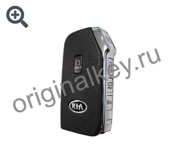 Ключ для Kia K5 2020-2023, Autostart, Korea