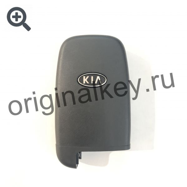 Ключ для Kia Sorento 2010-2013, PCF7952