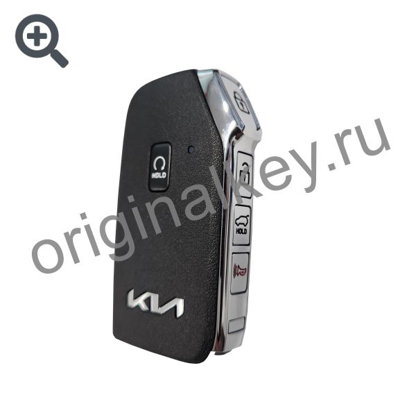 Ключ для Kia Sportage (NQ5) с 07.2021 г.
