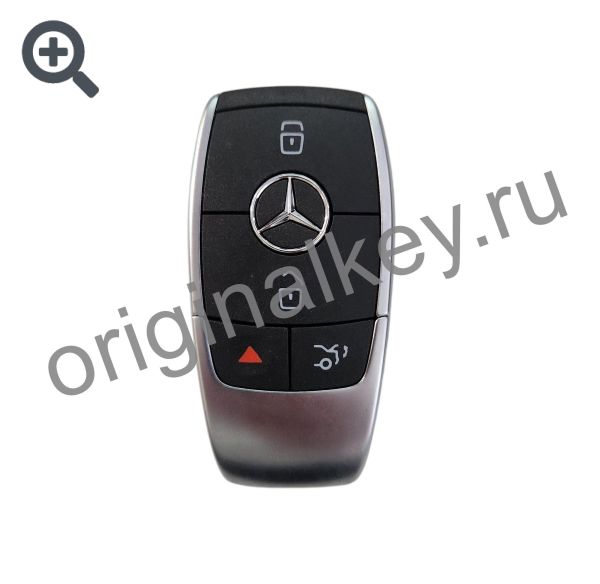 Ключ для Mercedes 2013-2020, A2059053716