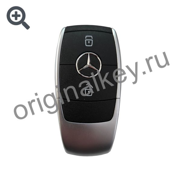 Ключ для Mercedes W205. 2 button