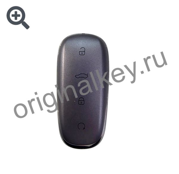 Ключ для Omoda C5 2026-, E5 2024-, C7 2024- , Hitag 3 Ключ для Omoda C5 2026-, E5 2024-, C7 2024- , Hitag 3