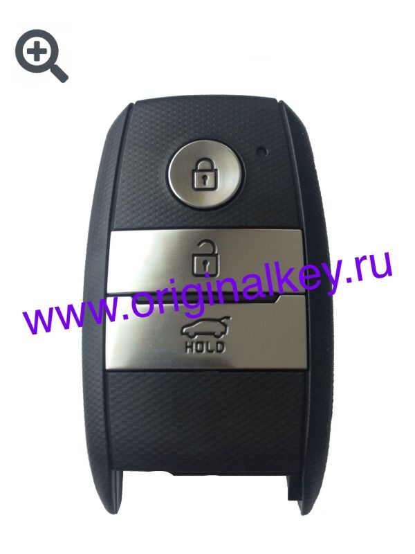 Key for Kia Ceed 2012-2015, PCF7945