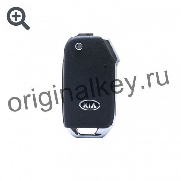 Ключ для Kia K5 2020-