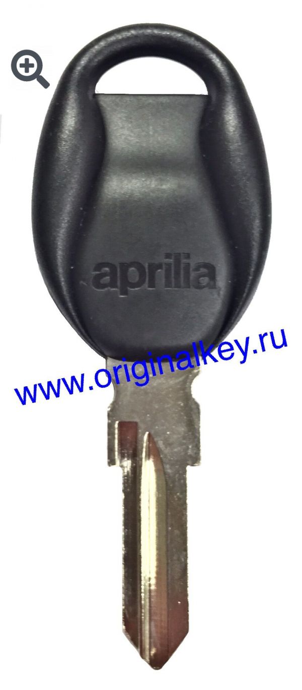 Key for motorcycles and scooters Aprilia