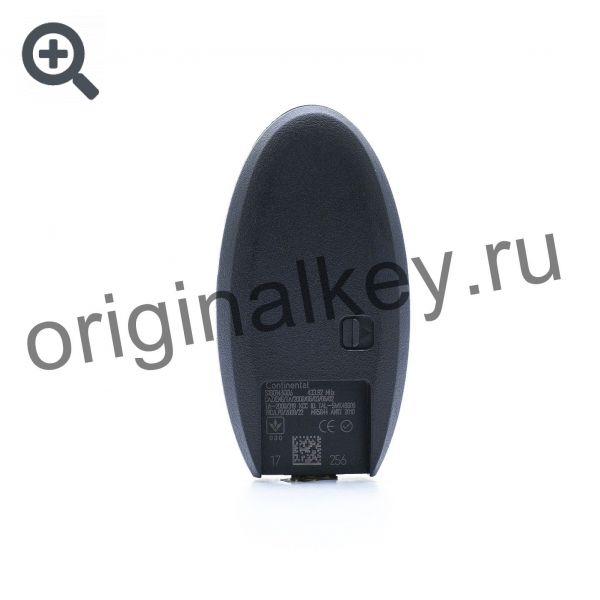 Key for Nissan Murano Crosscab 2010-2014, Altima 2006-2013, Maxima 2008-, PCF7952