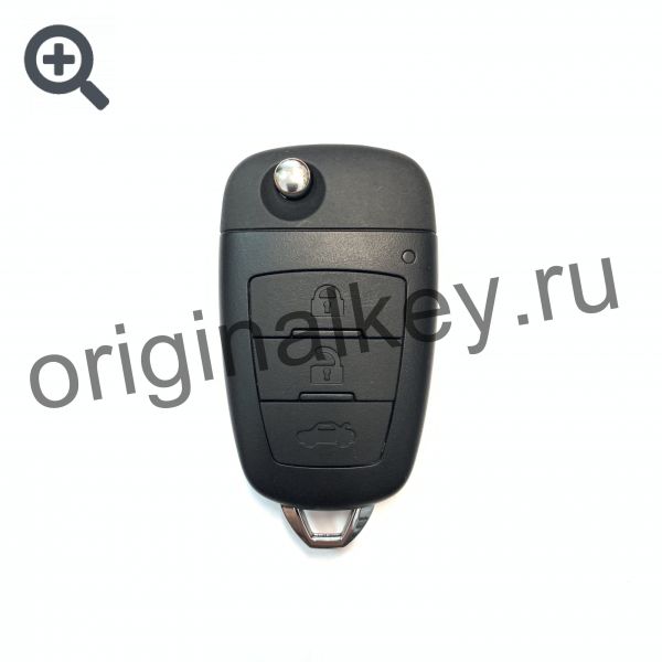 key for Besturn X80 2018-
