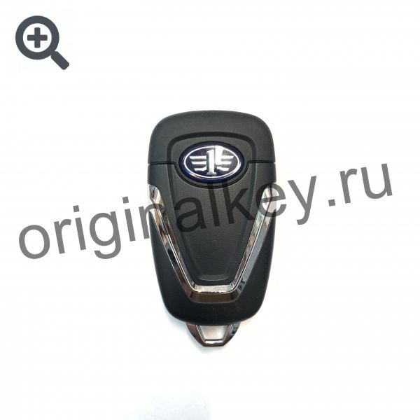 key for Besturn X80 2018-
