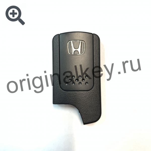 Key for Honda Accord 2002-2008, Civic 2005-2009, Inspire 2003-2007