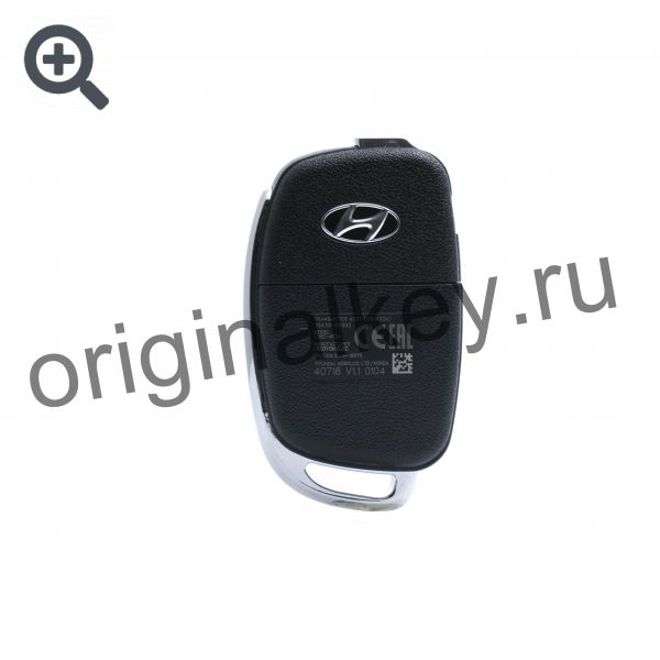 Ключ для Hyundai Creta 2016-, 4D60x80