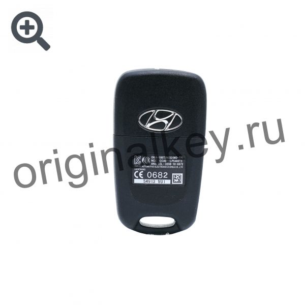 Ключ для Hyundai Elantra 2011-2013, PCF7936