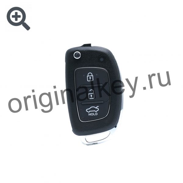 Ключ для Hyundai Elantra 2013-2015, PCF7936