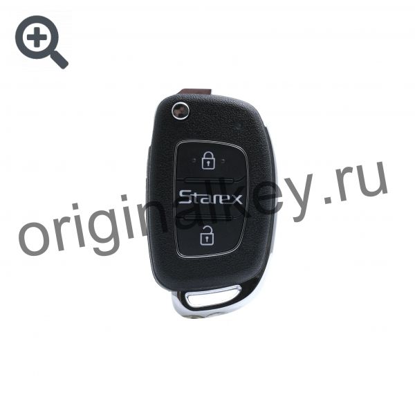 Ключ для Hyundai H1, Hyundai Grand Starex 2015-, PCF7936