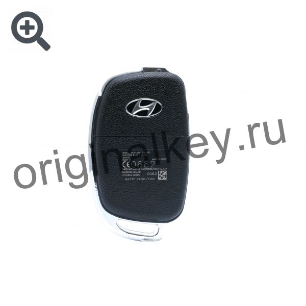 Ключ для Hyundai H1 2015-, PCF7936