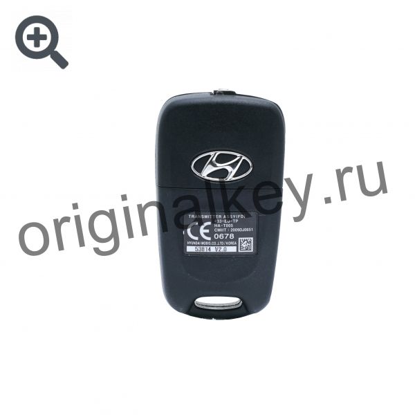 Ключ для Hyundai i30 2007-2011, PCF7936, 433 Mhz