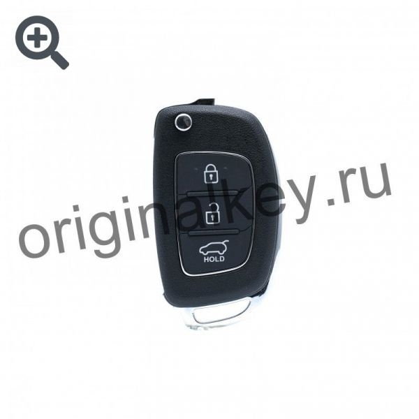 Ключ для Hyundai ix35 2013-2015, PCF7936-Locked