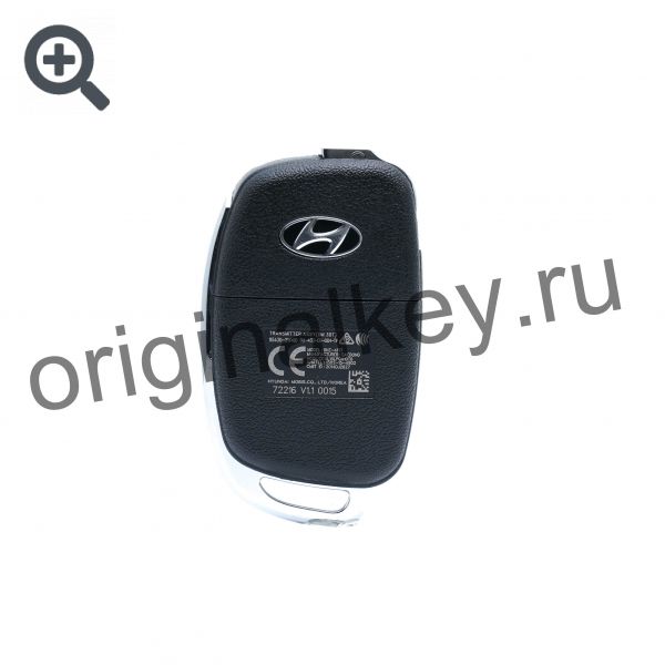 Ключ для Hyundai Santa Fe 2015-, 4D60x80