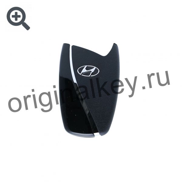 Ключ для Hyundai Santa FE 2012-, Grand Santa FE 2013-, PCF7952