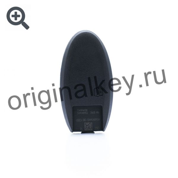 Ключ для Infiniti G37 2007-, Skyline 2006-2014, Teana 2007-2010, Япония