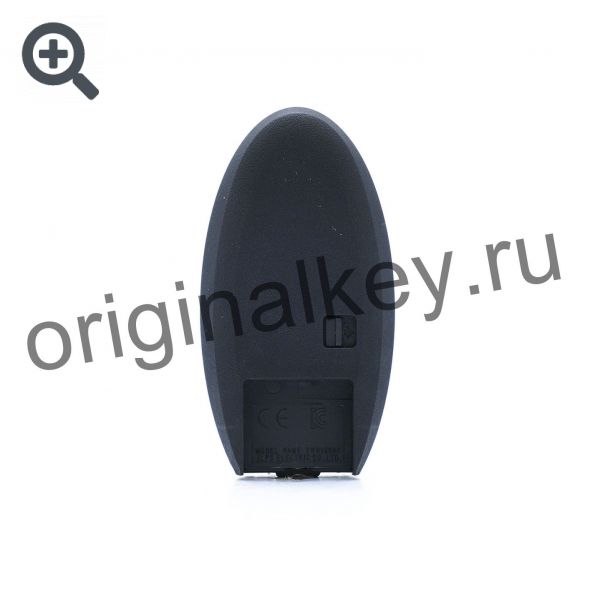 Key for Infiniti QX80 / QX56 2010-, PCF7952