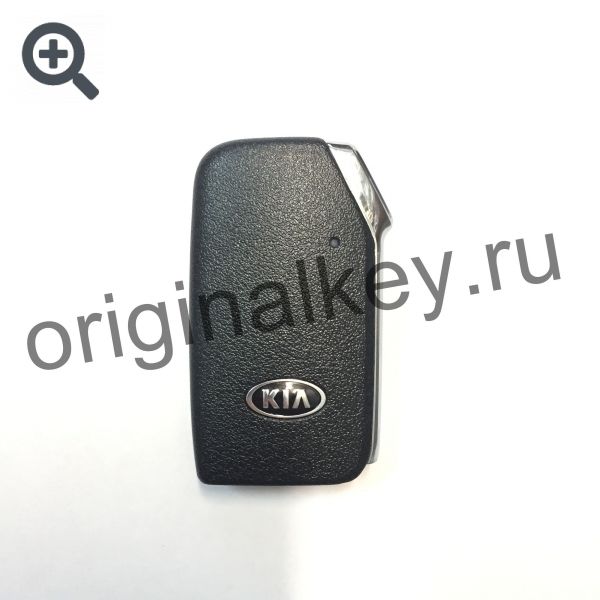 Key for Kia Ceed 2018-, DST AES