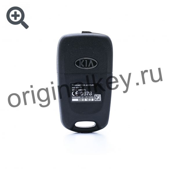 Ключ для Kia Ceed (А2) 2012-2015, 4D60x80, SEKS-AM08FTx