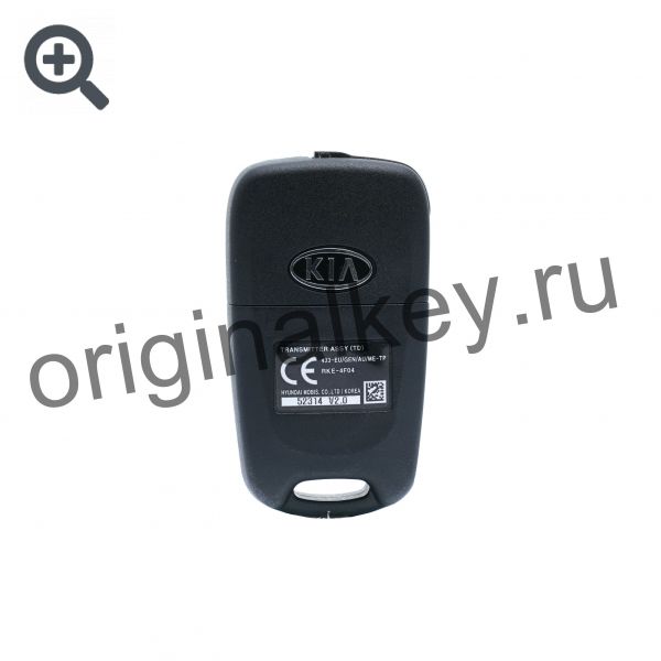 Ключ для Kia Cerato (TD) 2010-2013, PCF7936