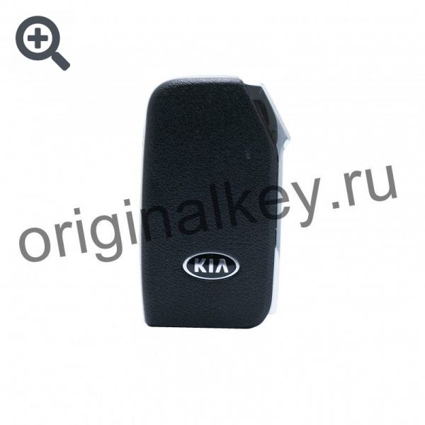 Key for Kia Cerato 2018-, DST AES