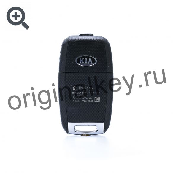 Ключ для Kia Cerato/Forte 2012-, 4D60x80