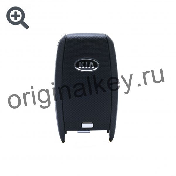 Ключ для Kia Cerato K3 (A7) 2012-2015