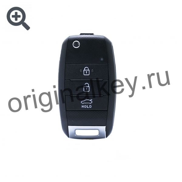 Ключ для Kia Optima 2013-2015, PCF7936