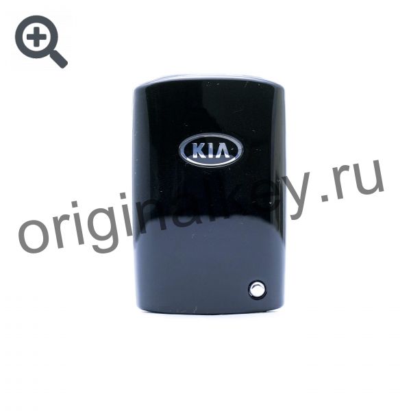 Ключ для Kia Quoris 2012-, PCF7952