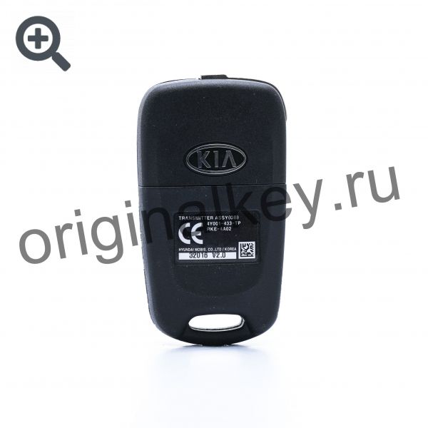 Ключ для Kia Rio 2011-2015, PCF7936, trunk