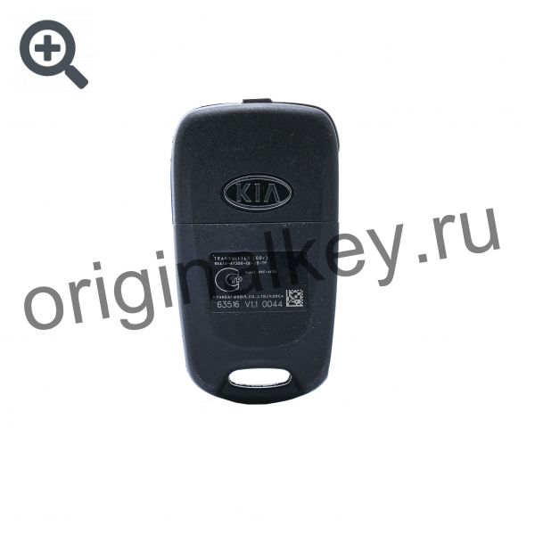 Ключ для Kia Rio (QB) 2015-2017, 4D60x80