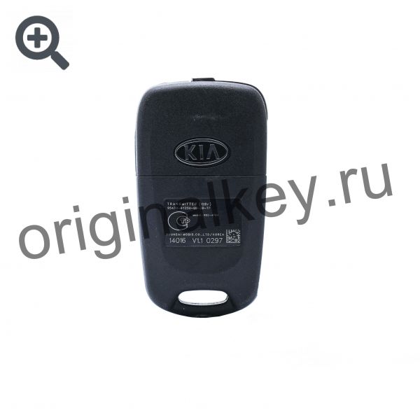 Ключ для Kia Rio (QB) 2015-2017, 4D60x80