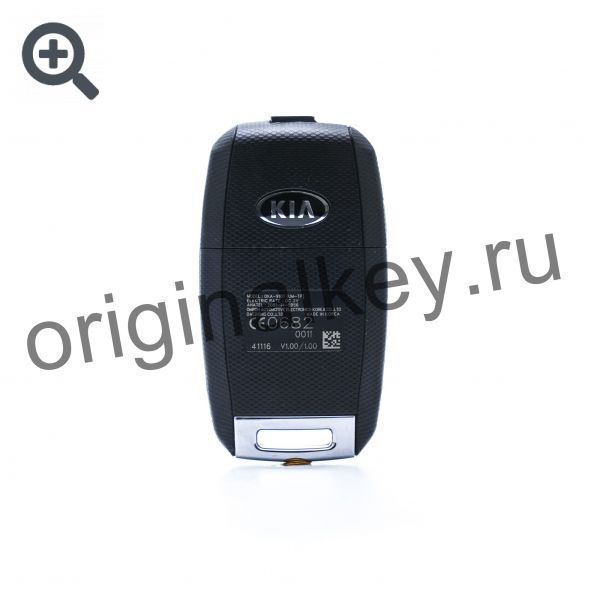 Ключ для Kia Sorento 2014-, 4D60x80