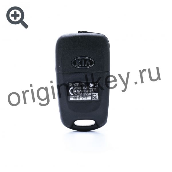 Ключ для Kia Sorento (XM F/L) 2012-2013, PCF7936